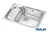 Кухонная мойка Oulin OL-327R правая