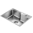 Мойка нержавеющая для кухни OULIN 700х460 OL-CS210S