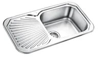 Врезная кухонная мойка Oulin OL-307 79х43см нержавеющая сталь