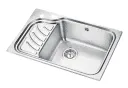 Кухонная мойка Oulin 69х45 OL-327R правая-3