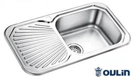 Мойка кухонная Oulin OL-307