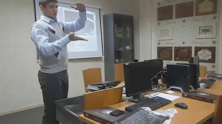 Презентация Oulin