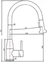 Смеситель Oulin OL-8016 для кухонной мойки сенсорный, хром
