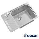 Oulin OL-327R