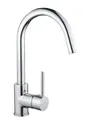 Смеситель для кухонной мойки Oulin OL-8006 Хром