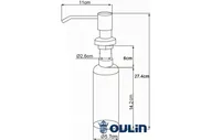 ДОЗАТОР OULIN OL - 401 DS сатин
