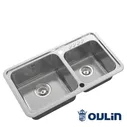 Oulin OL-Н9903