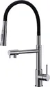 Смеситель Oulin OL-8023