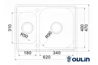 МОЙКА OULIN OL - 0304 нержавеющая сталь 620 x 470 мм