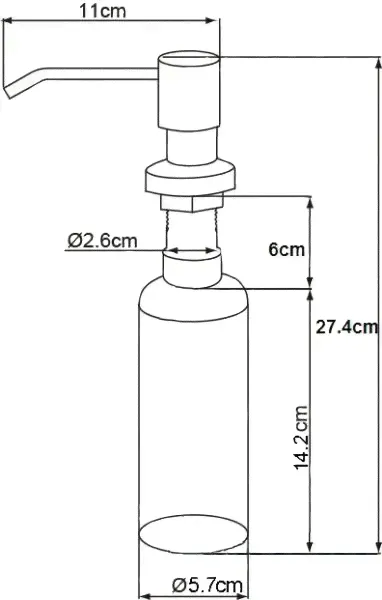 Дозатор для мыла Oulin OL-401D-1
