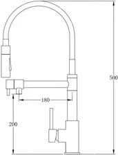 Смеситель Oulin OL-8023 для кухонной мойки однорычажный, длина излива 18 см
