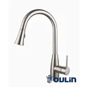 Смеситель Oulin OL-8016 сатин