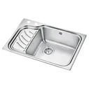 Кухонная мойка (69х45) Oulin OL-327R