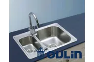 МОЙКА OULIN OL - 0304 нержавеющая сталь 620 x 470 мм