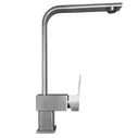 Смеситель Oulin OL-8075S