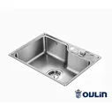 Мойка для кухни Oulin OL-CS210S
