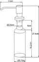 Дозатор для мыла Oulin OL-401D