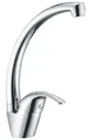 Смеситель для кухни Oulin OL-8000 хром