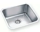 МОЙКА OULIN OL-U104 480х430мм