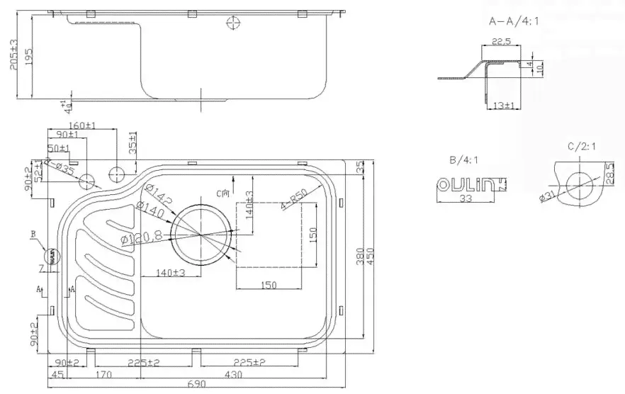 Кухонная мойка Oulin 69х45 OL-327R правая-1