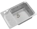 Кухонная мойка Oulin 69х45 OL-327R правая