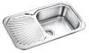 Кухонная мойка Oulin 79х43 OL-307-2