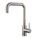 Смеситель для кухонной мойки Oulin OL-8019