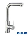 Смеситель для кухни Oulin OL-8607S