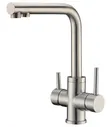 Смеситель для кухни (мойки) Oulin OL-8021 матовый хром