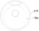 Кухонная мойка Oulin D51,0 OL-R510