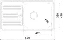 Кухонная мойка Oulin 82х47 OL-101Y